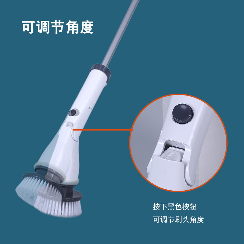 New Retractable Electric Cleaning Brush