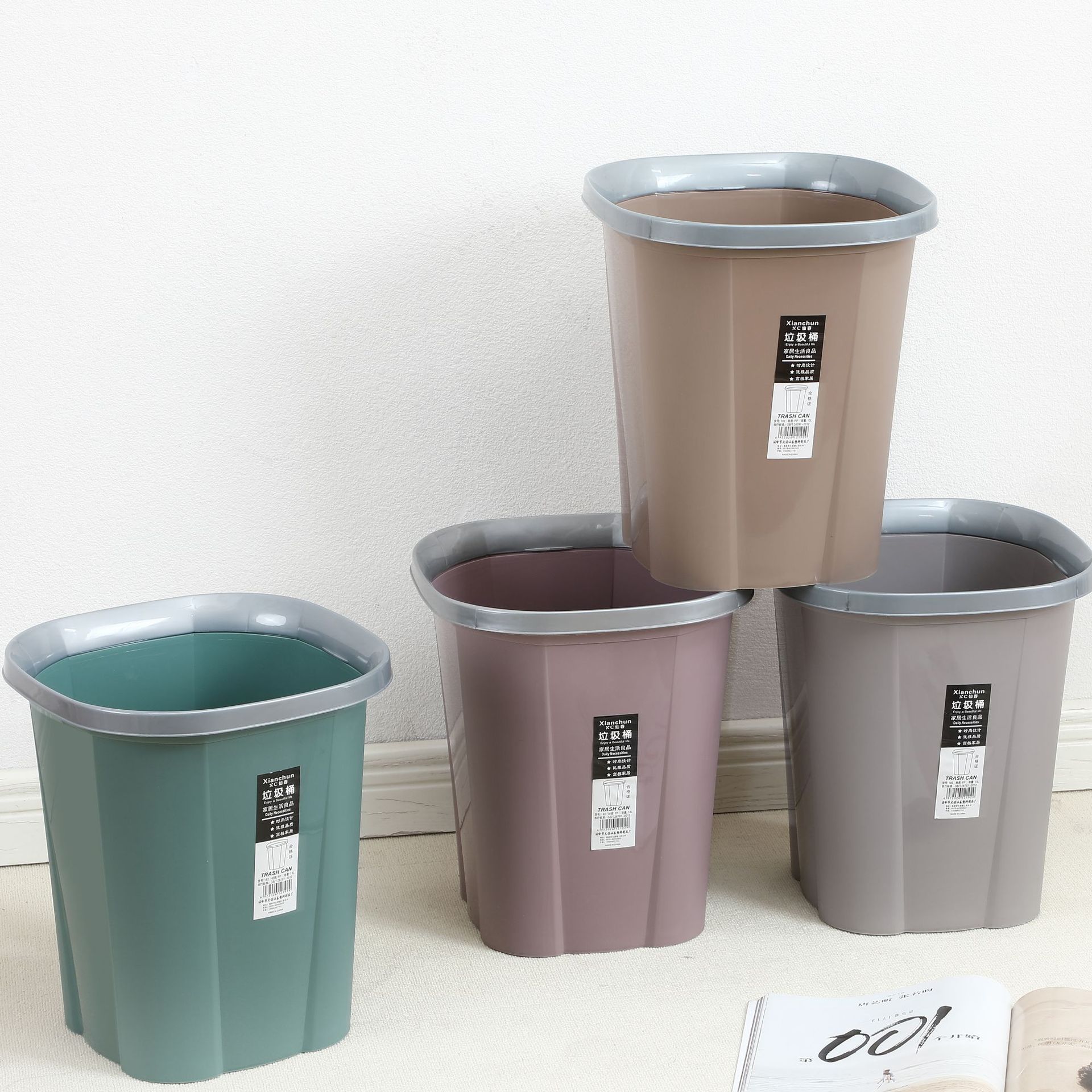 正方垃圾桶pp材质办公收纳多色可选客厅简约寝室卧室家用垃圾桶