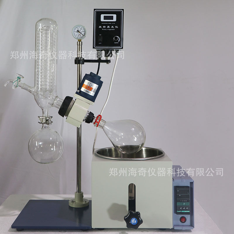 现货实验室旋转蒸发仪 减压蒸馏 提纯 浓缩旋蒸仪 可升降