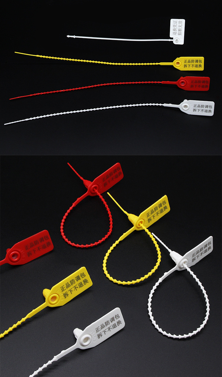 防伪扣防盗扣鞋防掉包扣球鞋防拆扣防调包扣毒扣防伪标贴防拆