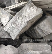 现货供应优质硅钙合金用作钢铁冶金的脱氧脱硫硅钙线硅钙粉60-30