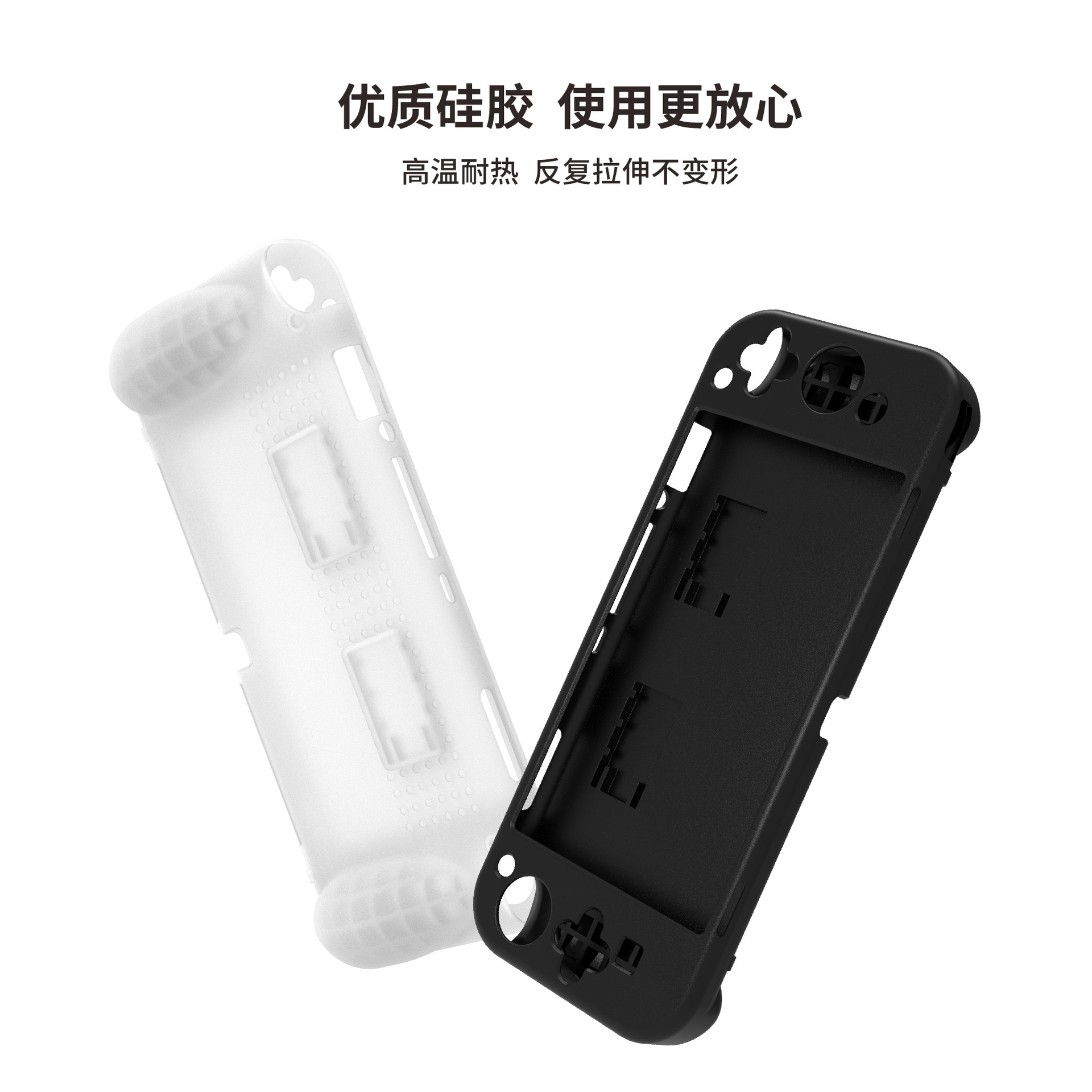 Switch OLED Host Silicone Protective Cover Switch OLED All-Inclusive Silicon Case with Grip Card Slot Design