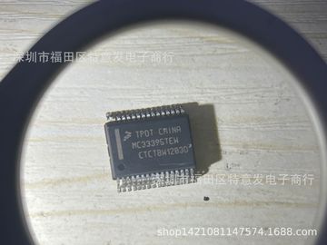 mc33395tew ssop32 驱封装动器ic芯片-阿里巴巴