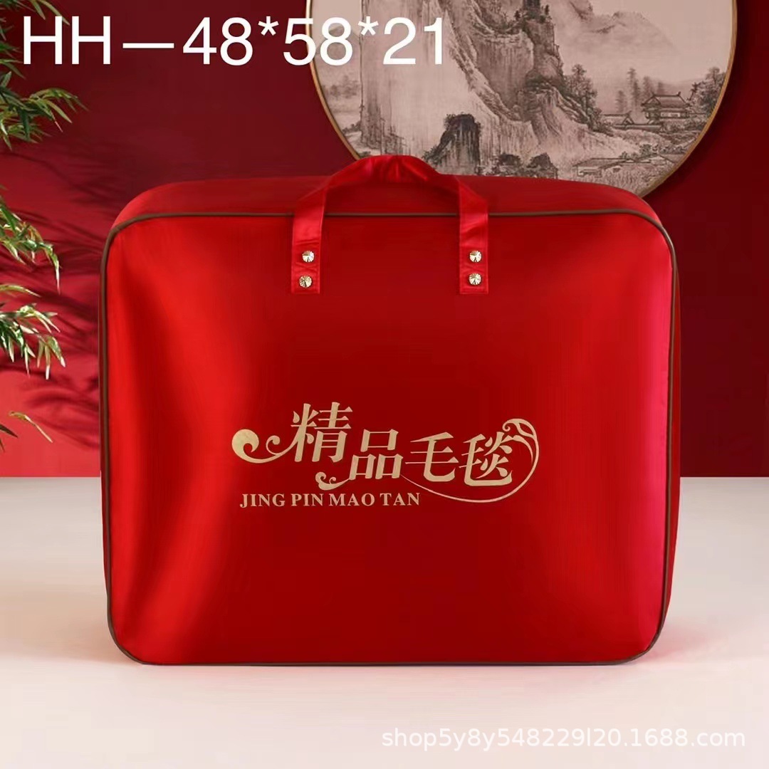 厂家直供手提家纺无纺布袋春夏季床上用品收纳包装袋