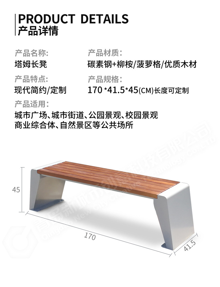户外座椅是否提供安装服务否是否配送上门送货至提货点空间客厅,卧室