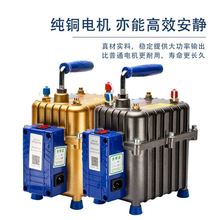 YZ真空泵空调专用汽车空调维修工具冷媒表加注气抽打两用真空泵加
