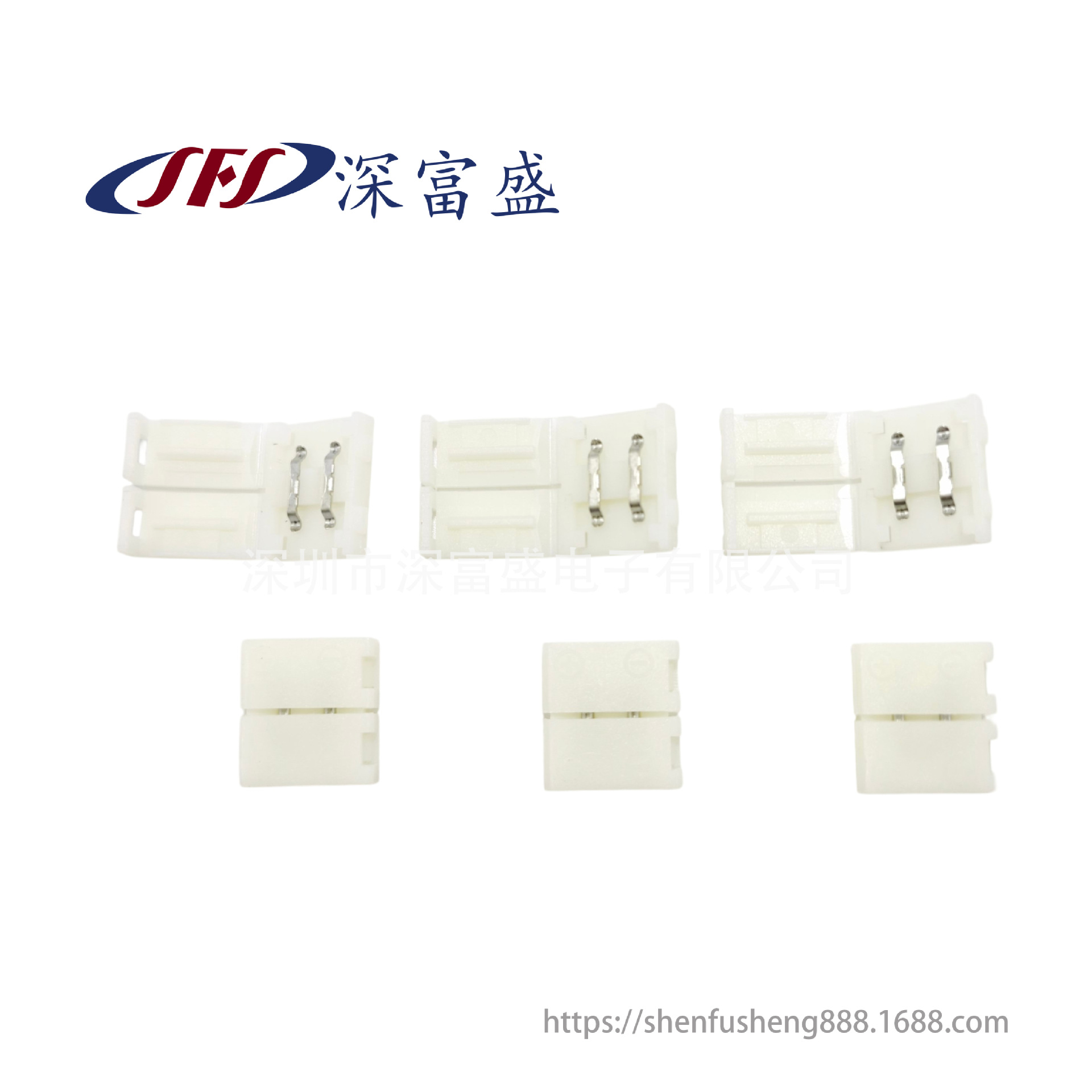 LED灯带免焊连接头 10mm免焊头 LED5050免焊头 2P免焊头 大量现货