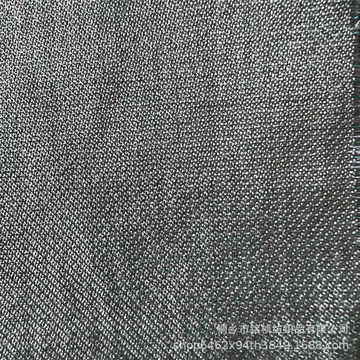 工厂现货银纤维双面针织布导电孕妇装防辐射鞋垫材面料镀银丝厂家