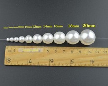 DIY手工配件串珠装饰珠子 4-20mm纯白色ABS双孔珍珠材料