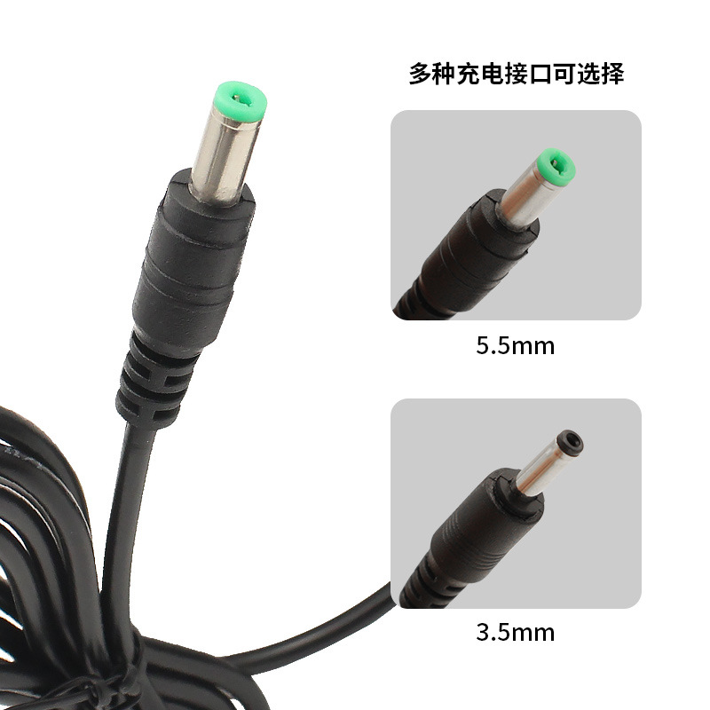 Power Adapter Lithium Battery Charger Qi Level Electric Hand Drill 2a Smart Direct Charging Fast