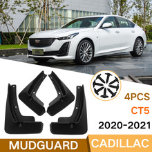 适用于凯迪拉克Cadillac CT5 2020-2021汽车挡泥板皮外贸跨境改装