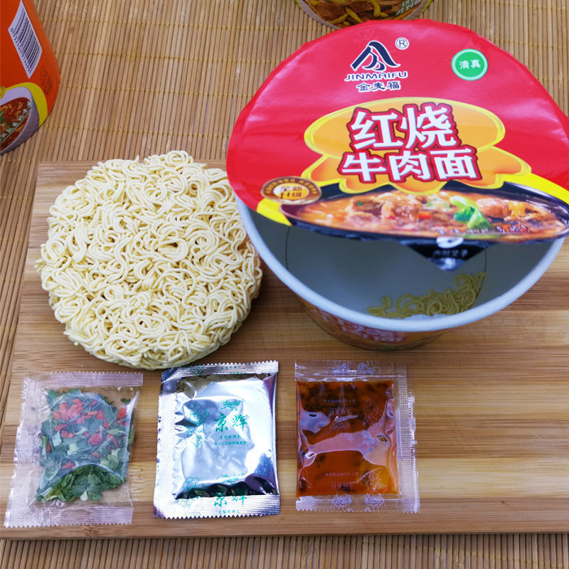 海带裙带菜凉拌菜裙带菜盐渍裙带菜即食麻辣烫火锅食材批发鲜餐饮