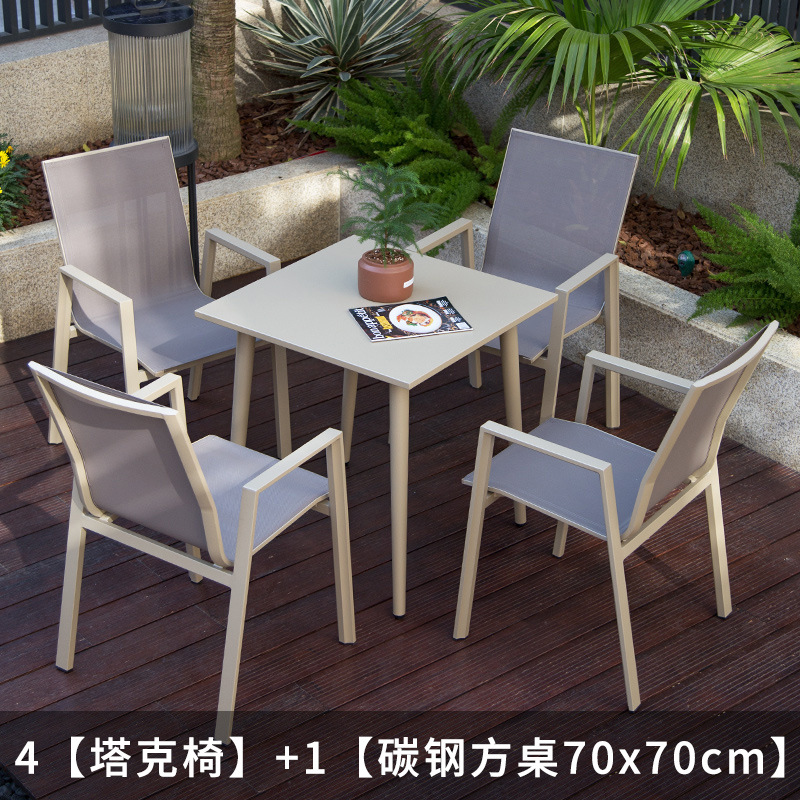 Outdoor Desk-Chair Courtyard Villa Garden Chair Tea Table Combination Balcony Leisure Area Layout Terrace Outdoor Table, Chair and Umbrella