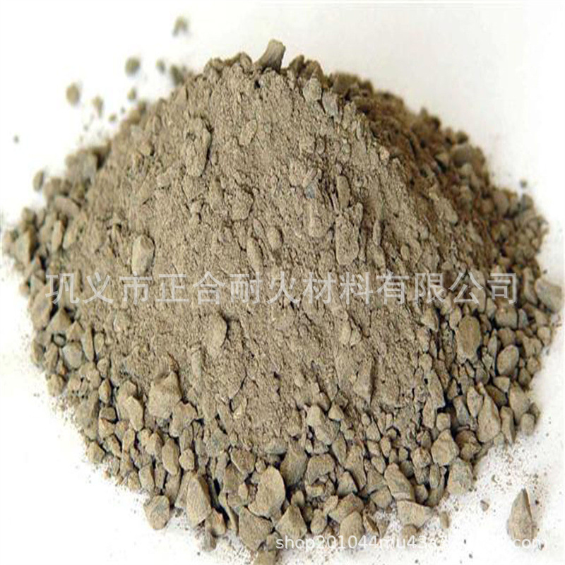 氧化铝空心球耐火浇注料 lm-p轻质莫来石喷涂浇注料密度低-阿里巴巴