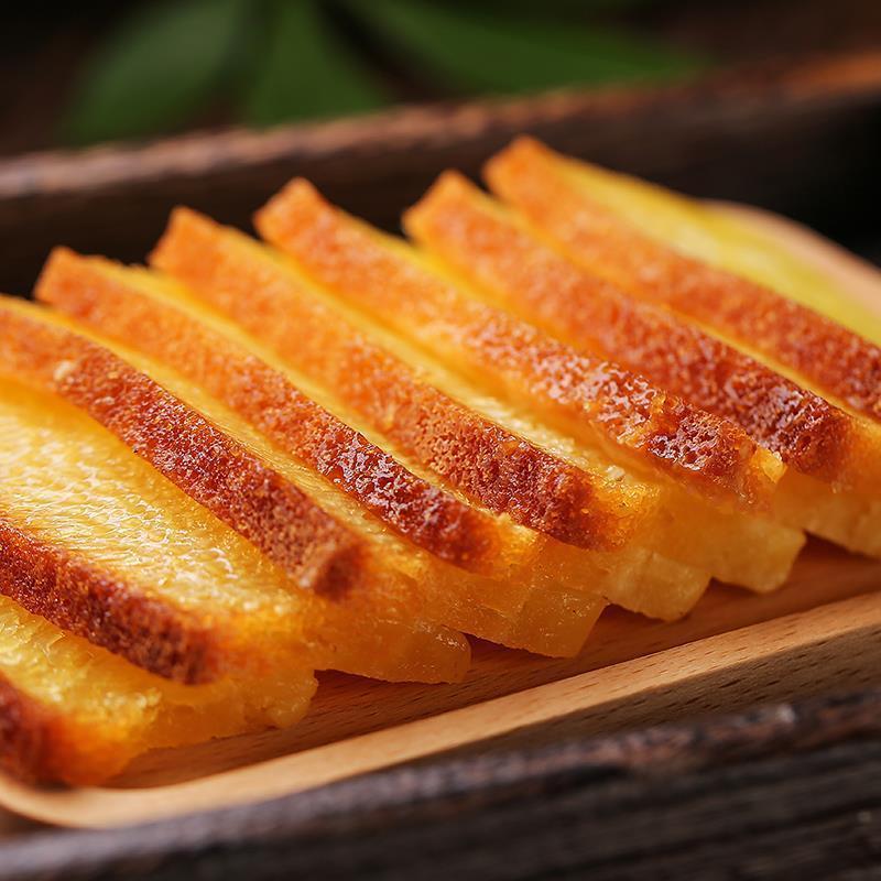 广式黄金糕港式早餐糕点零食手工蒸糕发糕传统小吃点心鸡蛋糕甜点