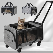 大容量遛狗包 放两只猫户外宠物包便携宠物拖轮包便携轮子猫包