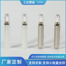 15ml/20ml四方滚珠眼霜瓶包材高档亚克力不锈钢走珠精华液瓶厂家