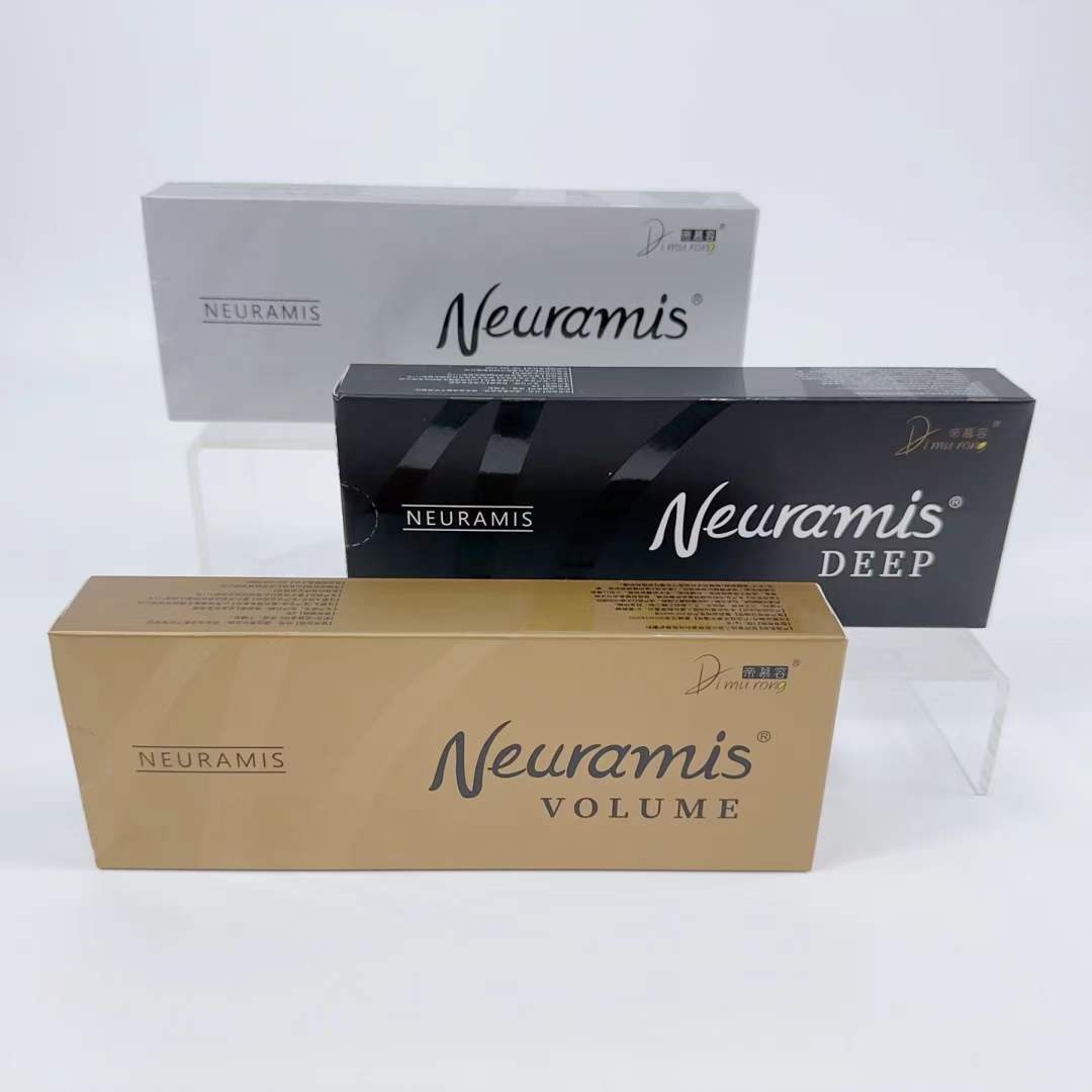 贝拉斯特bellast玻尿酸精华德彩升级版r标饱满塑形补水保湿批文版