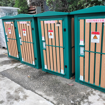 高压电缆分接箱35kv景观式对接箱一进二出户外欧式电缆分支箱工厂