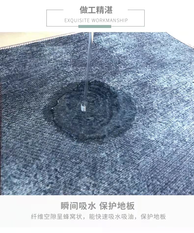 Non-Woven Oil-Proof Kitchen Floor Mat Absorbent Non-Slip Mat Kitchen Two-Piece Floor Mat Stain-Resistant Carpet