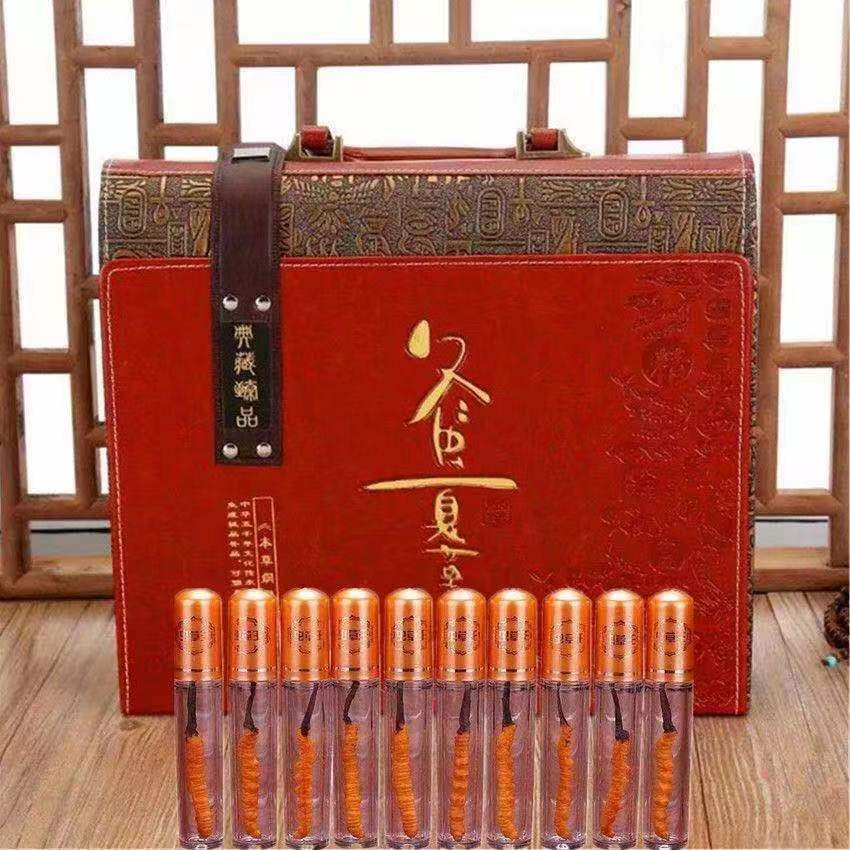 包邮【礼盒装】冬虫夏草 野生虫草 冬虫草 虫草 送礼 礼品盒瓶装