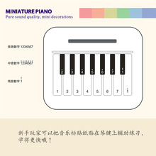 2024年周董小钢琴日历高级感迷你钢琴桌面摆件创意迷你杰伦可代发