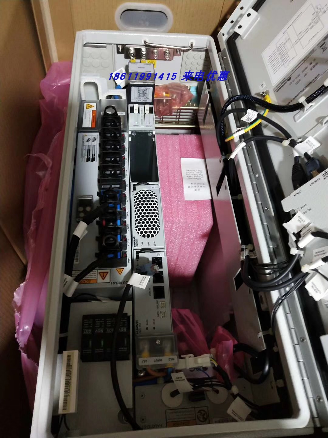 全新原包装 华为omb 华为室外bbu总装柜-阿里巴巴