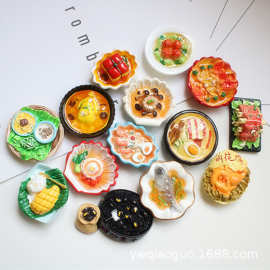 中式美食田螺甲鱼diy树脂配件 钥匙扣挂件冰箱贴直播间对对碰盲袋