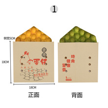 加厚鸡蛋仔纸袋牛皮纸袋香港蛋仔包装袋一次性外卖防油打包袋