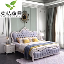 欧式床实木床1.5米女孩公主床1.8米主卧大床轻奢软靠婚床