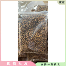 猫粮散装5斤3斤鱼味牛肉味增肥发腮去毛球流浪猫妙琦宠物