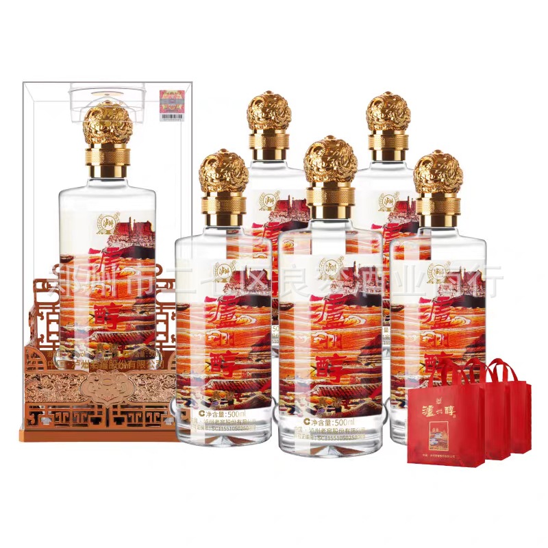 白酒批发泸州醇浓香型白酒整箱粮食酒水送礼低价52度500ml*6瓶