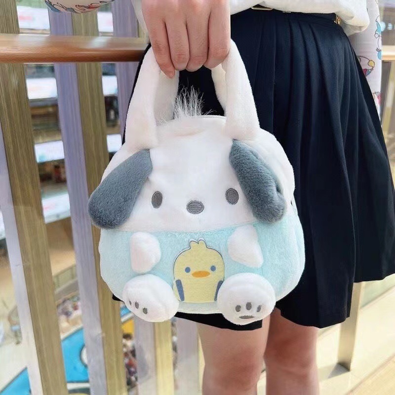 Eight-Inch Plush Toy Crane Machines Crane Machine Toy Bag Strawberry Bear Handbags Cinnamoroll Babycinnamoroll Doll Bag China Export Bag