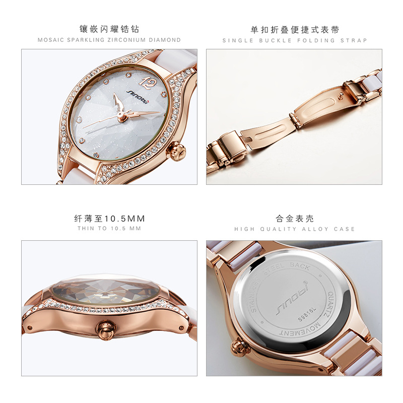 Women 'S Watch Ceramic Women 'S Watch Diamond Entry Lux Elegant Fashion Waterproof Watch Factory Direct Sales Wholesale Delivery 9816