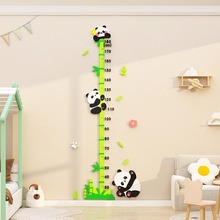儿童房间墙面熊猫卡通身高贴3d立体墙贴贴纸墙面装饰量身高尺贴纸