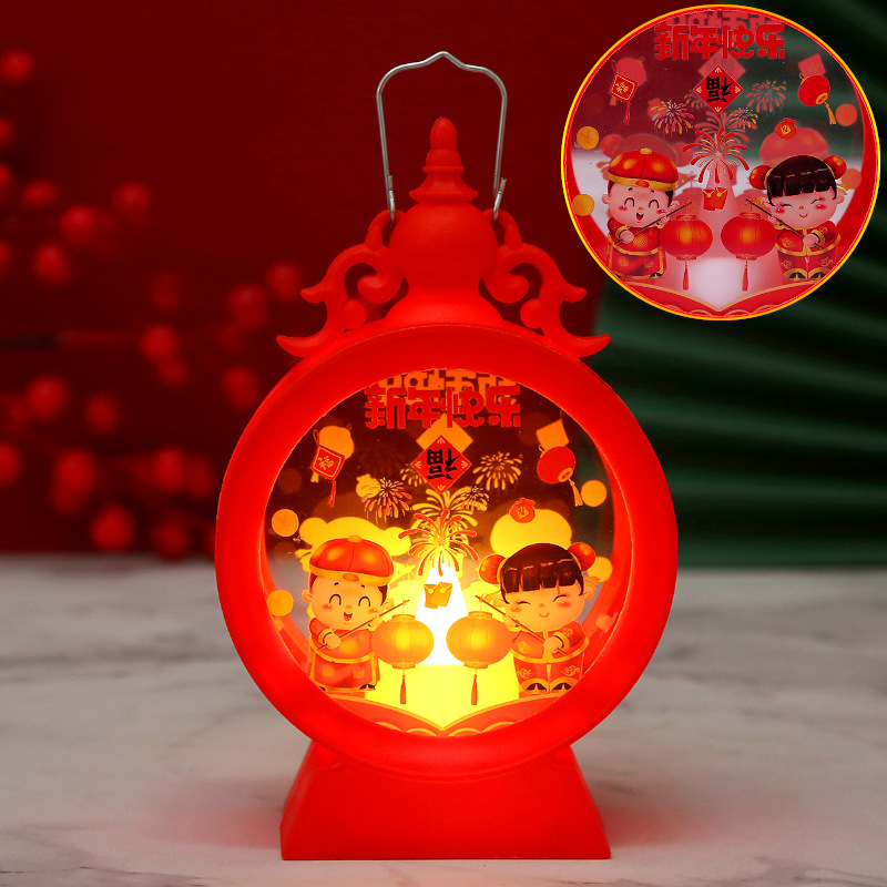 New Year Decoration Storm Lantern Dragon Year Spring Festival Lantern Festival Portable Small Bell Pepper Led Electronic Candle Children's New Year Gift