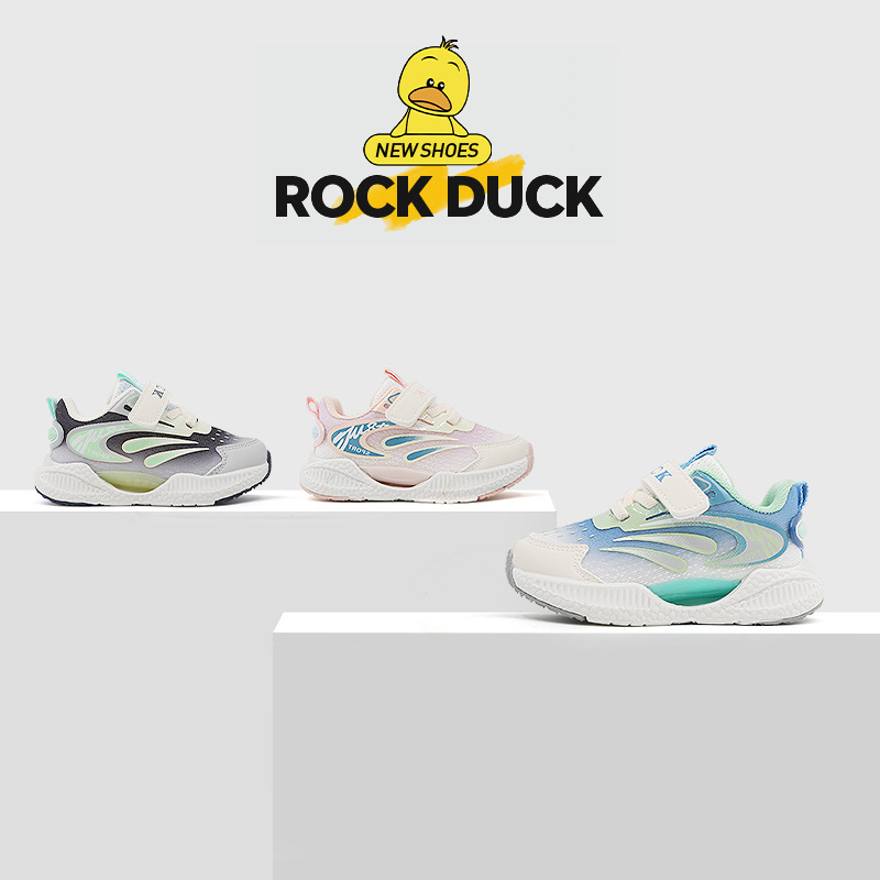 genuine small yellow duck children‘s non-slip wear-resistant sneakers fashion new boys‘ lightweight double mesh running shoes girls‘ shoes