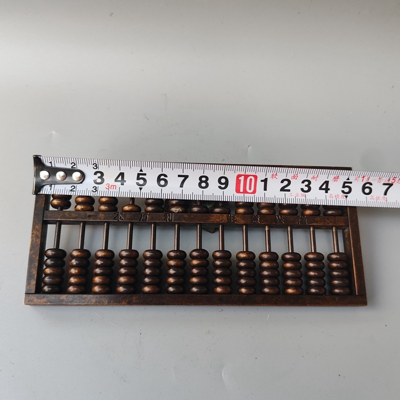 老式铜算盘古玩杂项铜算盘案摆件文房摆件案摆复古铜算盘-阿里巴巴