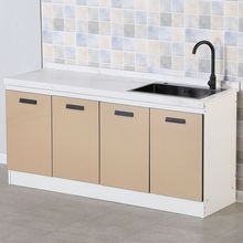 简易橱柜加宽加高厨房橱柜岩板橱柜水槽灶台拉篮抽屉橱柜租房用