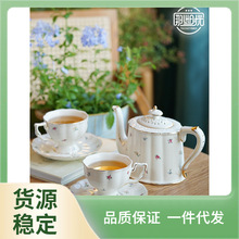 FII4咖啡杯 欧式咖啡壶套具 小奢华英式下午茶杯茶具家用水杯水壶