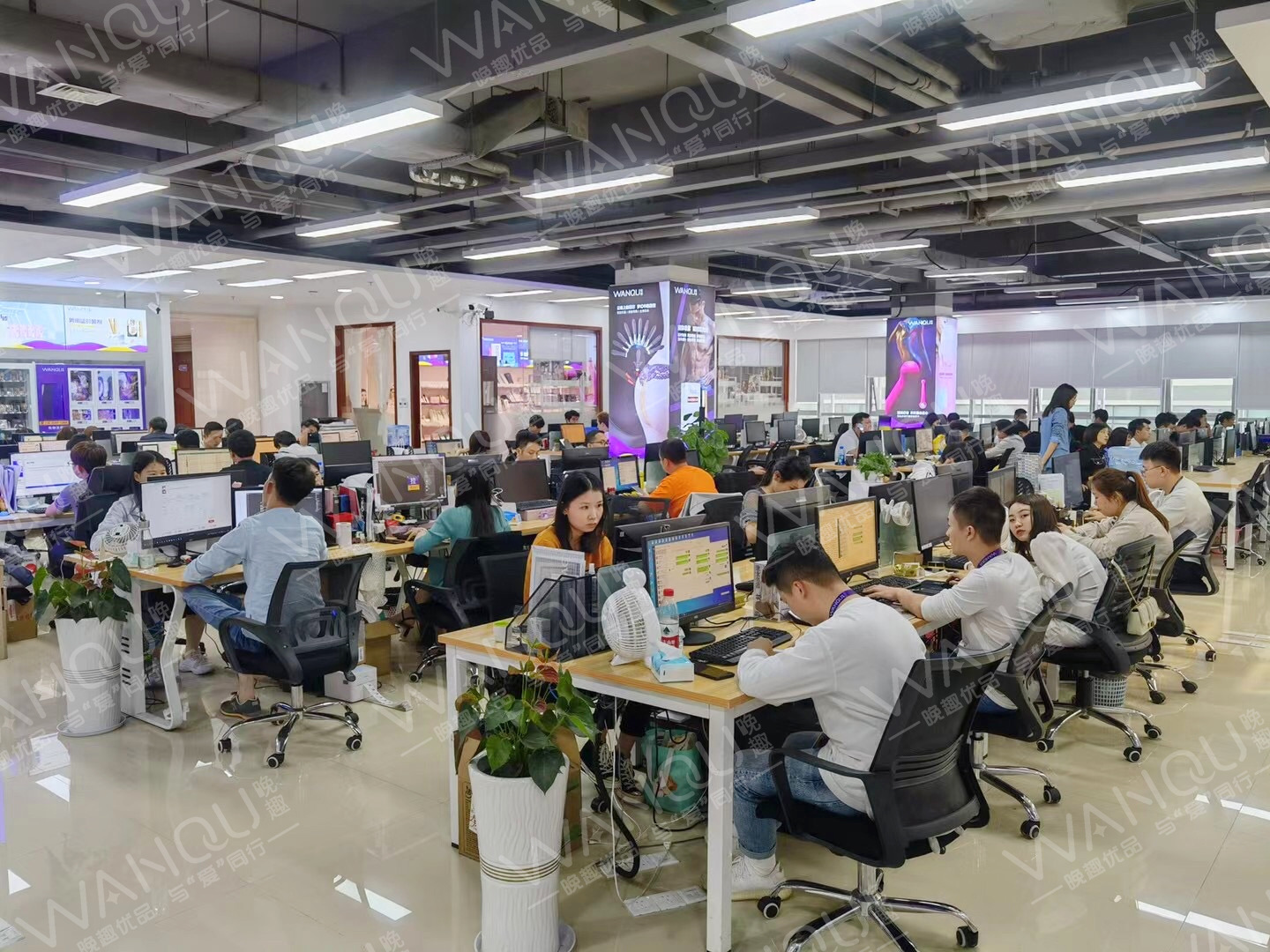 诚招成人情趣用品飞机杯情趣内衣润滑液避孕套跳蛋拼多多美团代理