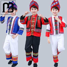 曼培少数民族服装儿童苗族壮族幼儿园表演服广西三月三壮族演出服
