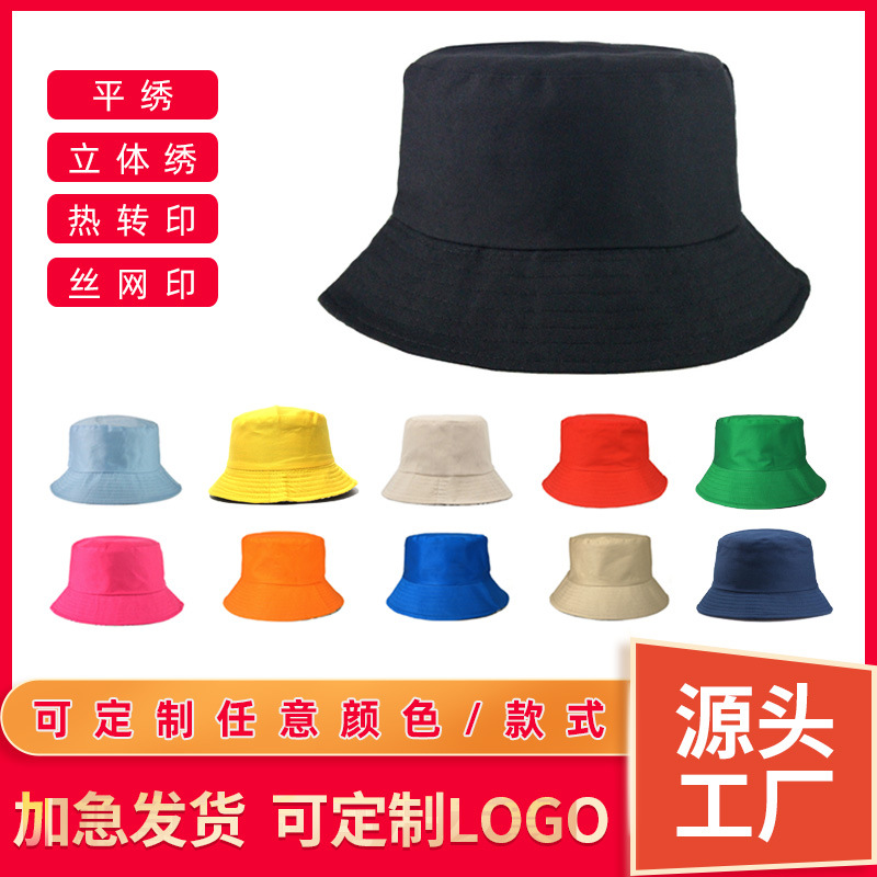 Children's Bucket Hat Printed Logo Embroidered Busket Hat Kindergarten Students Spring Outing Hat Flat Top Breathable Sun Hat Spot