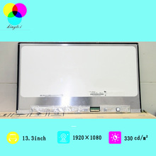 N133HCE-EN1 N133HSE-E21液晶模组LCD液晶屏LCM模组TFT彩色液晶屏