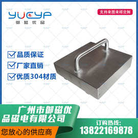 磁铁 磁板-磁铁 磁板批发,促销价格,产地货源 - 阿里巴巴