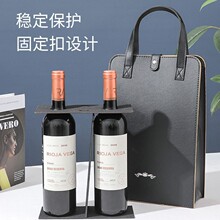 红酒包装礼盒双支装葡萄酒盒空盒子现货手提礼品袋红酒盒