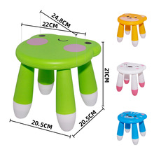 【安琪儿】【工厂直销】儿童卡通塑料凳组装凳幼儿园小板凳矮凳