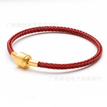 周生同款手绳 3mm防水钢丝手链可穿3D硬金diy串珠编织手绳批发