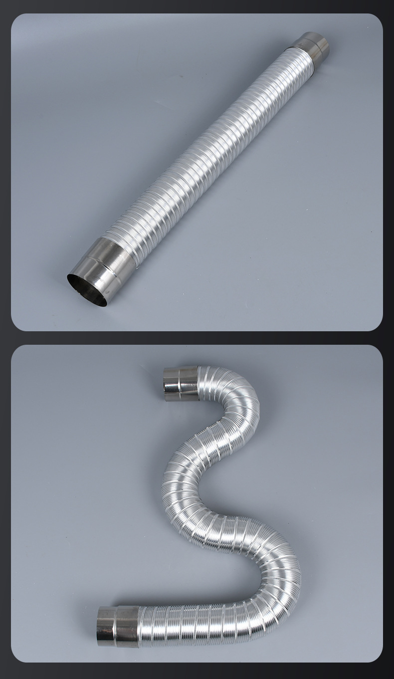 燃气热水器铝管波纹管热水器伸延长缩软管燃气热水器配件排气管