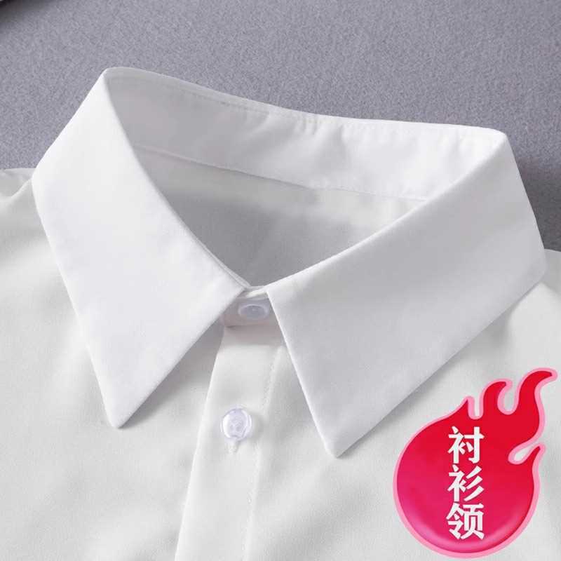 百搭假衣领男女抗皱尖领职业休闲假领子装饰衬衫领商务节约领内搭